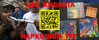 mix Севастополь