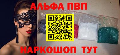 гидра Свободный