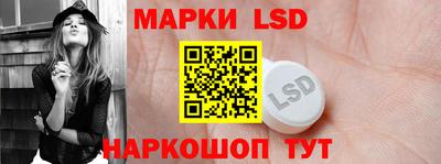 mix Севастополь