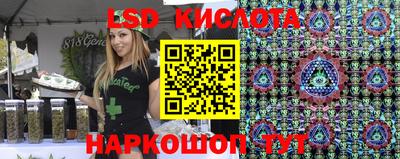 mix Севастополь