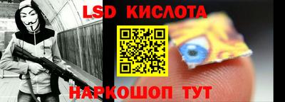 mix Севастополь
