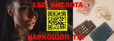 mix Севастополь