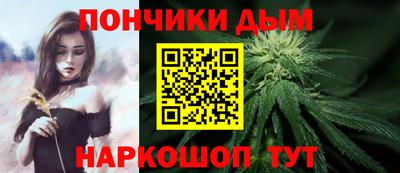 mix Севастополь