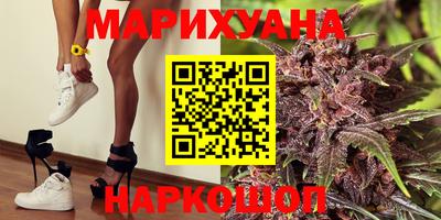 гидра Свободный