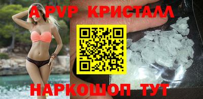 mix Севастополь