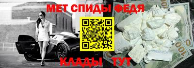 mix Севастополь