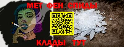 mix Севастополь