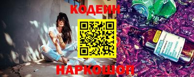 mix Севастополь