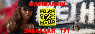 mix Севастополь