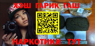 mix Севастополь