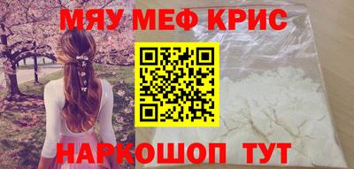 гидра Свободный