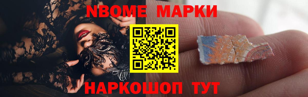Лсд 25 экстази кислота Самара